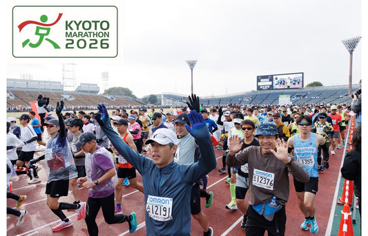 京都馬拉松2026｜穿越千年古都的跑者盛典