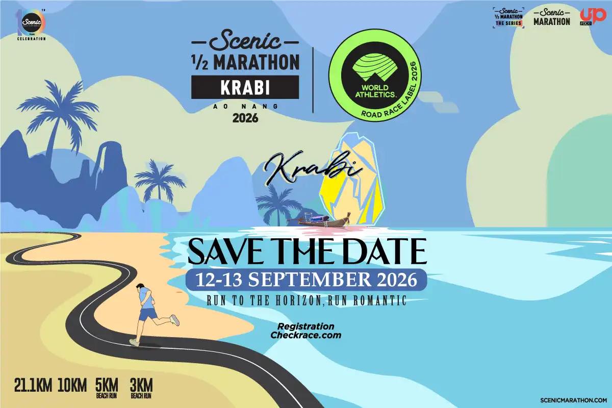 2026泰國喀比馬拉松｜追逐粉紅日出 海岸秘境跑旅體驗