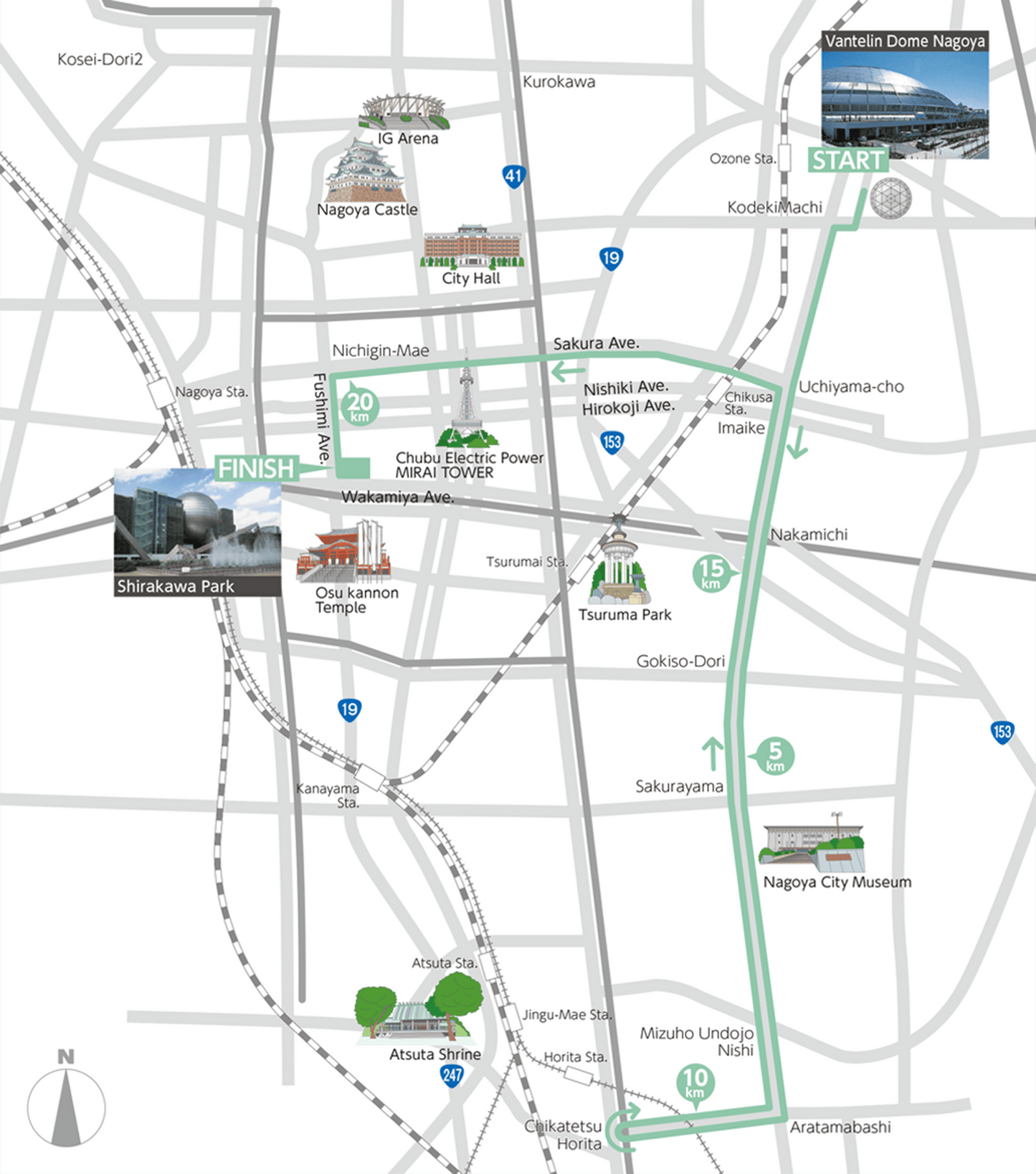 2027名古屋城市馬拉松套票 | 保證參賽名額+兩晚酒店住宿