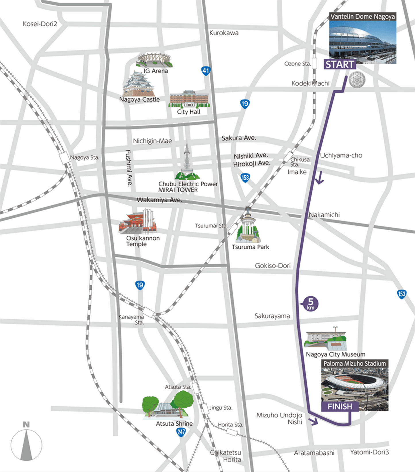 2027名古屋城市馬拉松套票 | 保證參賽名額+兩晚酒店住宿