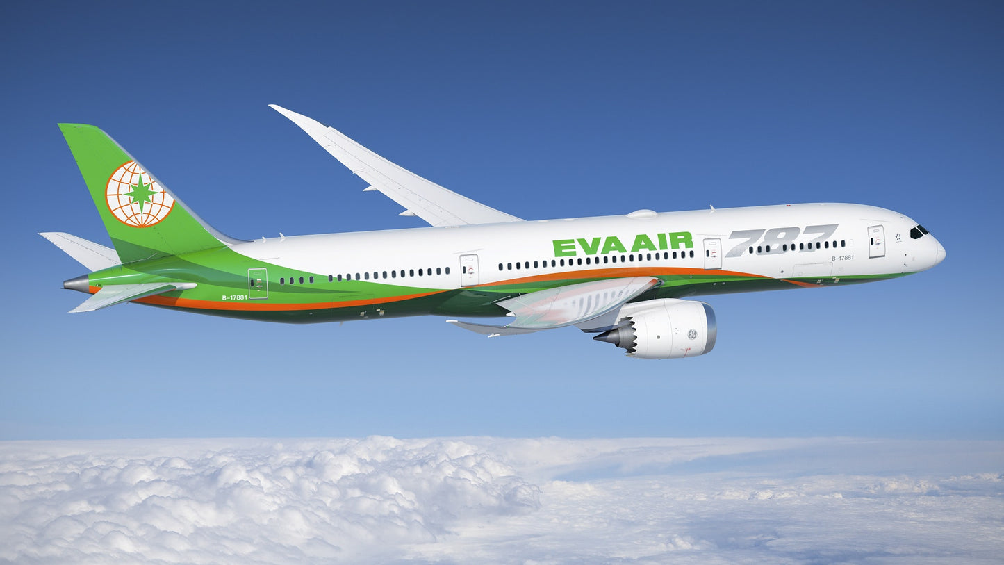 2026 台北長榮航空馬拉松套票｜1人參賽 / 2人同行（保證名額＋機票酒店）