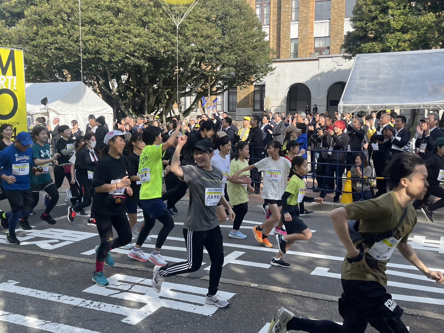 金澤馬拉松2026｜日本地道美食之旅｜全馬