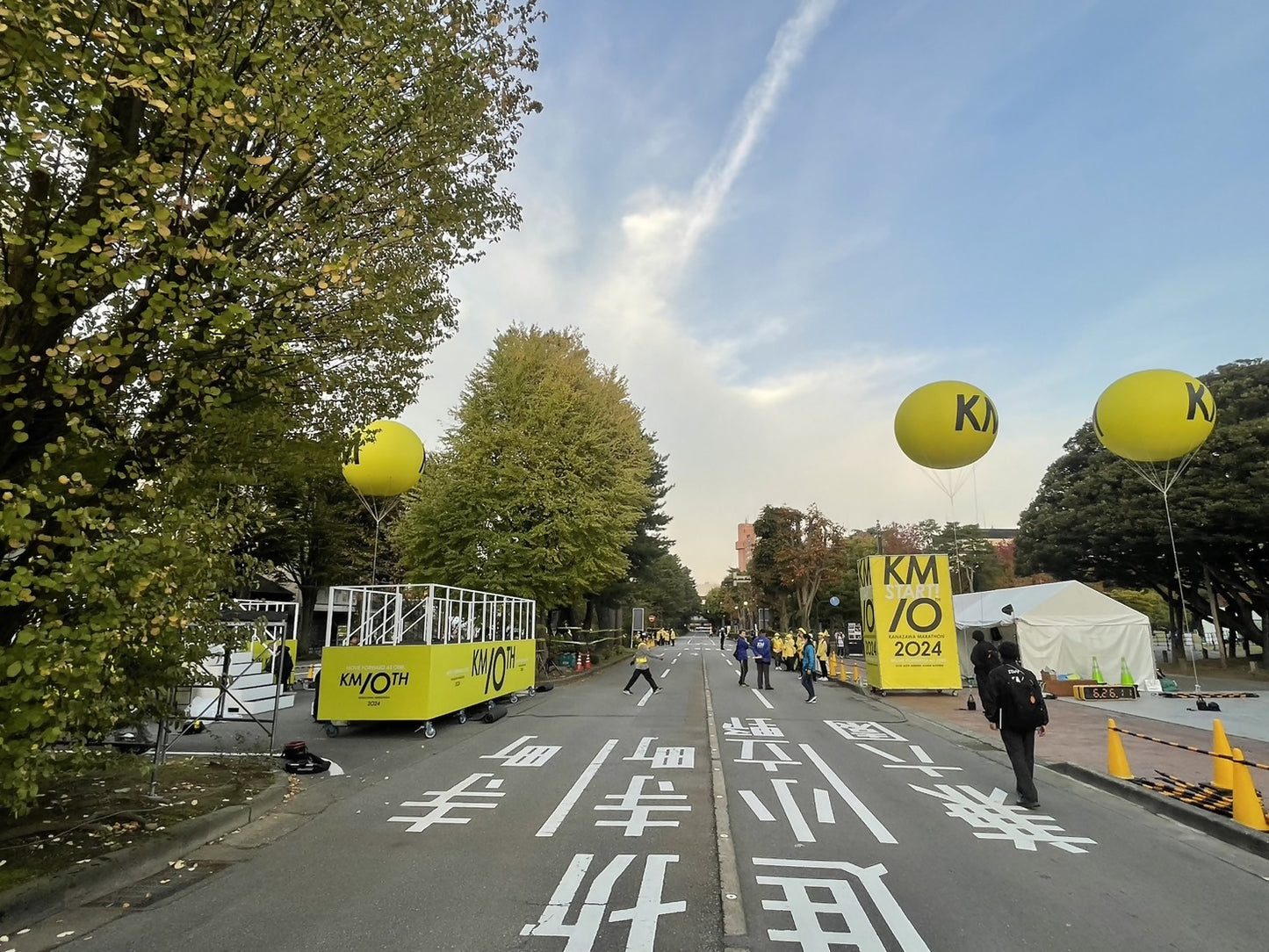 金澤馬拉松2026｜日本地道美食之旅｜全馬
