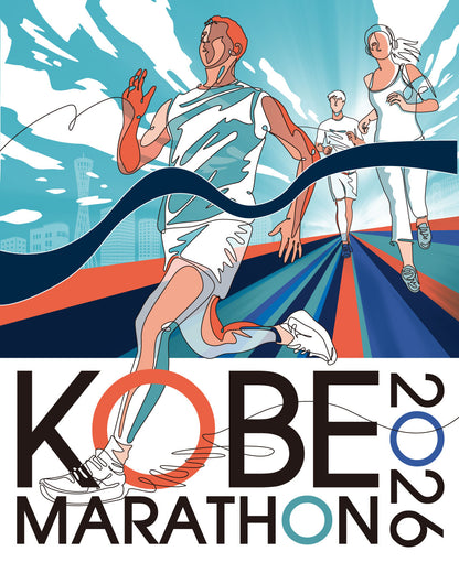 神戶馬拉松 2026｜日本紅葉季絕美海景賽道｜保證參賽名額＋三宮車站上蓋酒店套票