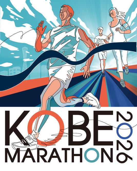 神戶馬拉松 2026｜日本紅葉季絕美海景賽道｜保證參賽名額＋三宮車站上蓋酒店套票