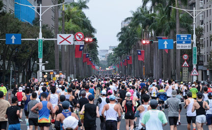 2026 臺北馬拉松 套票 | 3晚酒店 (12月18至21日) + 保證參賽名額
